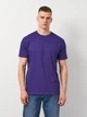 Футболка хлопковая длинная мужская Gildan Softstyle GI64000PU 2XL Purple (Tr2000000010649) - изображение 1