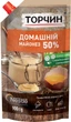 Майонез Торчин Домашний 50% 900 г (8445291271982) - изображение 1