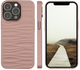 Панель Dbramante1928 Dune для Apple iPhone 14 Pro Pink (5711428056269) - зображення 3