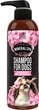 Шампунь Reliq Mineral Spa Cherry Blossom Shampoo 500 мл (S500-CHB) - зображення 1