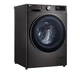 Стирально-сушильная машина LG F4V9RC9P - изображение 7