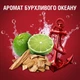 Дезодорант-стік для чоловіків Old Spice Captain 50 мл (8001090970459/8700216203982) - изображение 8