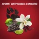 Гель для душа 3-в-1 Old Spice Night Panther 400 мл (8700216875615) - изображение 9