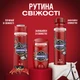 Гель для душа 3-в-1 Old Spice Night Panther 400 мл (8700216875615) - изображение 10