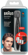 Тример Braun PT1000 (4210201238720) - зображення 5