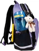 Рюкзак школьный полукаркасный YES S-100 Girl's Dream (559578) - изображение 15
