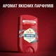 Твердый дезодорант Old Spice Deep Sea 50 мл (8001841283906) - изображение 6