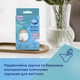 Трусики Canpol Babies Многоразовые Послеродовые и для беременных S/M 2 шт (16/000) - изображение 4