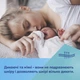 Трусики Canpol Babies Многоразовые Послеродовые и для беременных S/M 2 шт (16/000) - изображение 6