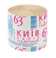 Туалетний папір Кіїв-63 (8р у спайці / 48р у мішку) - зображення 2