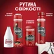 Лосьон после бритья Old Spice Wolfthorn 100 мл (4015600314590) - изображение 9