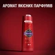 Гель для душа + шампунь Old Spice 3-в-1 Rockstar 400 мл (8700216232746) - изображение 8