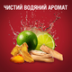 Гель для душу + шампунь Old Spice 3-в-1 Whitewater 1000 мл (8006540818862) - зображення 10