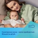 Пустушка силіконова симетрична Canpol babies Mountains 18+ місяців 2 шт (34/932_gre) - изображение 4