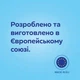 Пустушка силіконова симетрична Canpol babies Mountains 18+ місяців 2 шт (34/932_gre) - изображение 10