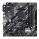 Материнская плата ASUS (PRIME B550M-K) - изображение 1
