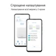 Wi-Fi Mesh-система Asus ZenWiFi XT9 1pk White (90IG0740-MO3B60) - изображение 6