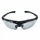 Окуляри спортивні велосипедні West Biking YP07031 Polarized 400 UV чорні (G0000824) - изображение 2
