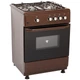 Плита газовая ELEYUS CUBA 6001 EF BR - изображение 2