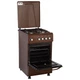 Плита газовая ELEYUS FARO 5001 EF BR - изображение 3