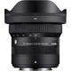 Объектив Sigma 10-18mm f/2.8 DC DN C Fujifilm X [105314] - изображение 1