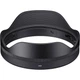 Объектив Sigma 10-18mm f/2.8 DC DN C Fujifilm X [105314] - изображение 4
