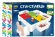Стол конструктор 2в1 limo toy kb 180 со стульчиком / в наборе 400 деталей конструктора - изображение 3