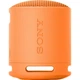 Портативная акустика Sony SRS-XB100 Orange (SRSXB100D) [104699] - изображение 2