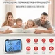 Термогигрометр ThermoPro TP393 цифровая метеостанция с внешним датчиком Bluetooth 5.0 Smart App Silver - изображение 8