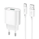 Зарядний пристрій Hoco C109A Fighter 18W USB-A + Type-C Cable White (6931474784834) - изображение 2