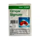 Фунгицид Basf Сигнум "Signum" 6 грамм - изображение 1