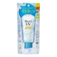 Санскрин з легкою текстурою Biore UV Light UP Essence - зображення 1