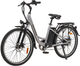 Електровелосипед Maxxter CITY 2.0 250 Вт Silver - зображення 2