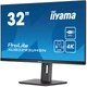 Монитор iiyama XUB3293UHSN-B5 - изображение 4