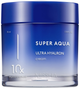 Krem do twarzy Missha Super Aqua Ultra Hyaluron 70 ml (8809747928699) - obraz 1