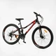 Велосипед спортивний 26" Corso INTENSE SAIGUAN 21 швидкість Black and red (137778) - зображення 5