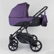 Дитяча коляска 2 в 1 Expander MODO M-71206 колір Plum, водовідштовхувальна тканина - изображение 3