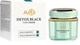 Чорна детокс-маска 3 в 1 - MyIDi Detox Black Mask 3 In 1 50ml (971900-19045) - изображение 2