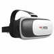 Очки виртуальной реальности VR Box Virtual Reality Glasses для смартфона - изображение 3