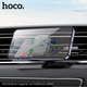 Автотримач для телефона HOCO H29 Brilliant magnetic car holder(air outlet) Black (6942007611466) - изображение 8
