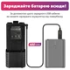 Комлект для Baofeng UV-5R: Аккумулятор 3800 mAh (BL-5) + Тангента Baofeng Speaker Mic + Кабель для зарядки + Кабель для программирования PL2303 + Ремешок на шею - изображение 3