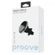 Держатель телефона с Беспроводной Зарядкой Proove Magic Circle 15W silver - изображение 2