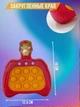 Ігрова консоль Pop It Iron Man електронна іграшка Залізна людина (PIIM-89765) - зображення 5