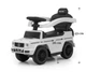Машина-каталка Milly Mally Mercedes G350d White от 1 года (mm-3385) - изображение 4