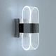 Світильник світлодіодний настінний, бра LUMINARIA LUMIERA SQUARE 12W S CHROME - изображение 3