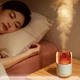 Зволожувач повітря LAMP Y10 280 мл Вулкан Білий Аромадіфузор нічник для дому - зображення 3