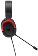 Гарнитура Asus TUF Gaming H3 Red (90YH02AR-B1UA00) - изображение 5