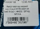 Амортизатор задній оливний KYB 443134 DAEWOO LANOS, SENS, NEXIA - зображення 7