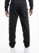 Штани спортивні чоловічі Lonsdale Grutness 117562-1500 XL Черный/Белый (4255581524995) - изображение 2