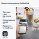 Кофемашина Delonghi Eletta Explore ECAM450.86.T + Аккумуляторный пылесос SAMSUNG Jet75 VS20B75ADR5/UK (комплект) - изображение 9